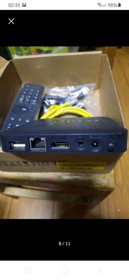 true ID เลเซอร์ ค่าส่ง 40 รูปที่ 6