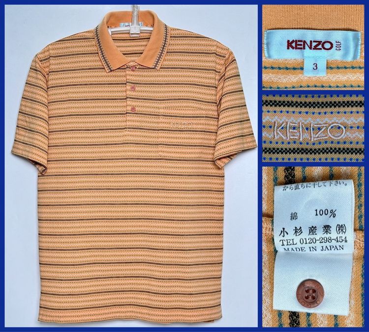 ⚠️เหมือนใหม่‼️เสื้อโปโล KENZO ของแท้ รุ่นใหม่ ลายสวย