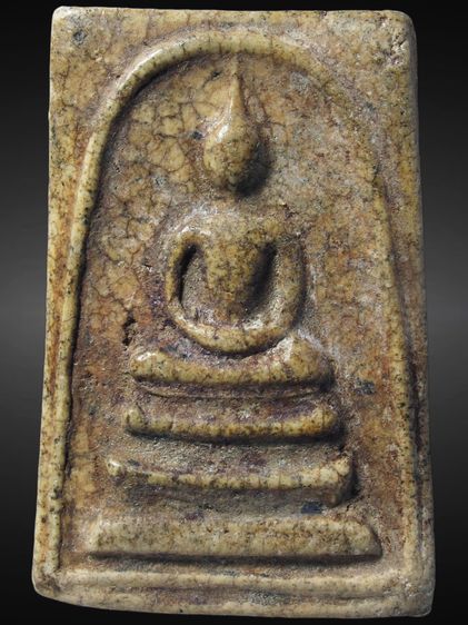 พระสมเด็จวัดระฆัง พิมพ์ใหญ่ ชายจีวรบาง ยุคกลาง