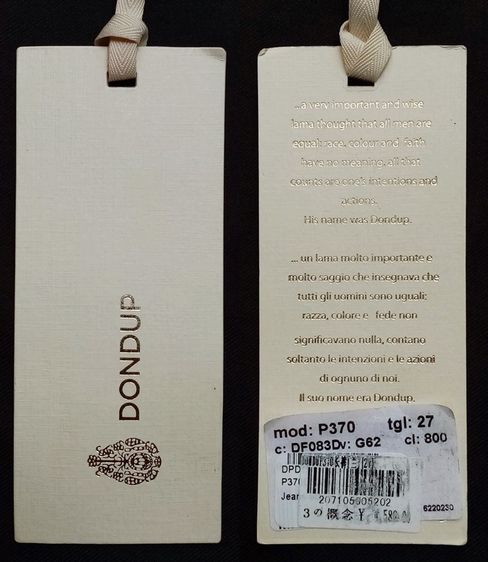 ใหม่เอี่ยม ยีนส์ DONDUP (ITALY) รูปที่ 7