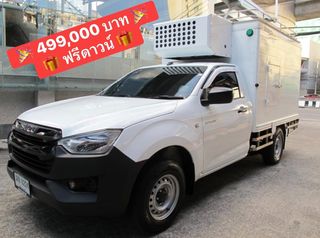 2022 ISUZU DMAX SPARK 1.9 B เกียร์AUTO สีขาว AIRBAG เบาะหนัง รถตู้เย็น ความเย็นติดลบ