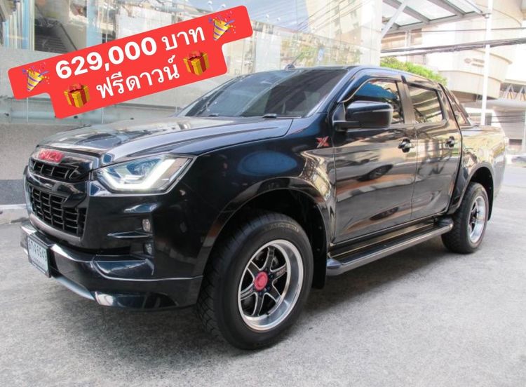 Isuzu D-MAX 2021 1.9 Hi-Lander X-Series Pickup ดีเซล ไม่ติดแก๊ส เกียร์อัตโนมัติ ดำ