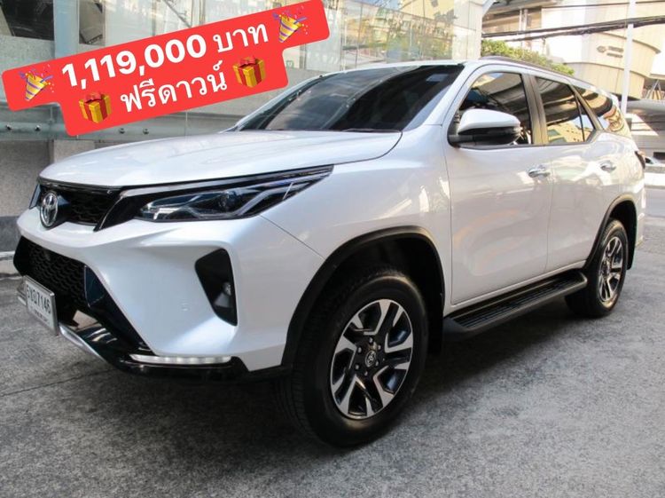 Toyota Fortuner 2024 2.4 Leader G Utility-car ดีเซล ไม่ติดแก๊ส เกียร์อัตโนมัติ ขาว