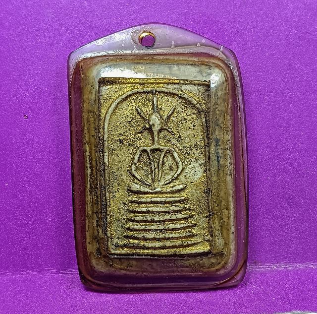 พระสมเด็จวัดเกศไชโย