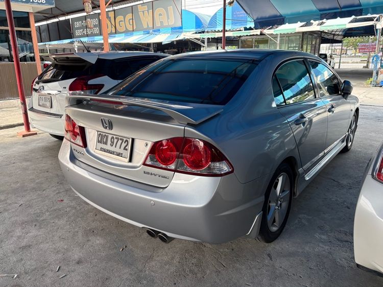 Honda Civic 2008 1.8 EL i-VTEC Sedan เบนซิน ไม่ติดแก๊ส เกียร์อัตโนมัติ บรอนซ์เงิน รูปที่ 2