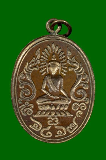 เหรียญพรหมมุนีวัดสุทัศน์ ห่วงเชื่อม รูปที่ 8