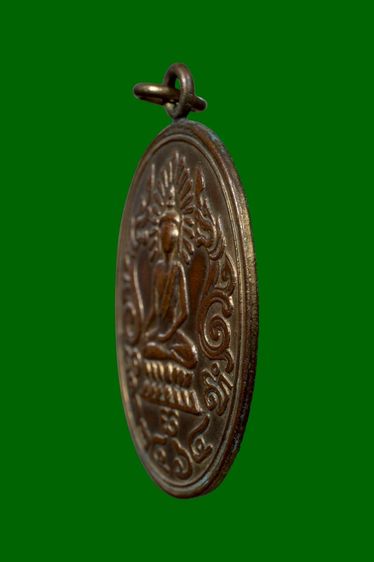 เหรียญพรหมมุนีวัดสุทัศน์ ห่วงเชื่อม รูปที่ 9