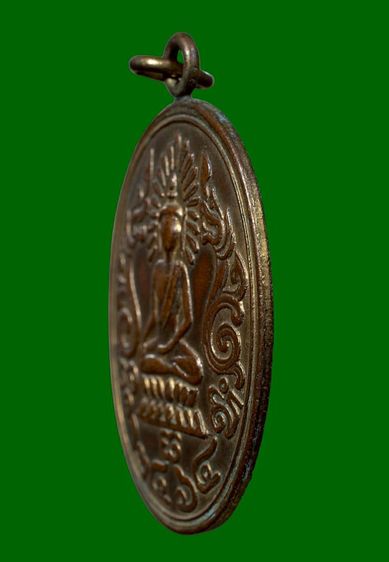 เหรียญพรหมมุนีวัดสุทัศน์ ห่วงเชื่อม รูปที่ 3