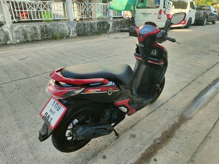 🛵ยังไงก็ขาย Moove ปี58 เครื่องดี สีสวย สตาร์ทมือ เล่มชุดโอนครบ+เปลี่ยนถ่ายน้ำมันเครื่องฟรี ส่งฟรี30 ก.ม รูปที่ 7