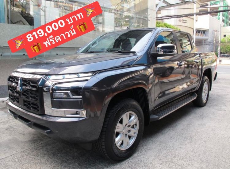 Mitsubishi Triton 2025 2.4 4WD Prime Pickup ดีเซล ไม่ติดแก๊ส เกียร์ธรรมดา เทา