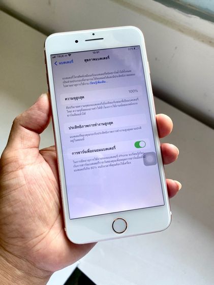 ❌ขายแล้วคับ❌iPhone 7 plus 128g ไม่ติดไอคลาว รีได้ตลอด รูปที่ 3