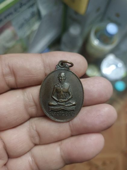 พระเหรียญ พร้อมเลี่ยมกรอบเก่า รูปที่ 7