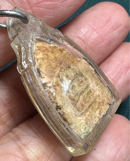 องค์ละ2000🙏พระนาคปรกสุริยมุนี เนื้อชิน ล.พ.อั้น วัดพระญาติการาม 🙏 พระผงสรงน้ำ พระพุทธโฆษาจารย์ (เจริญ) วัดเขาบางทราย พิมพ์เสาเล็ก 2484 รูปที่ 15