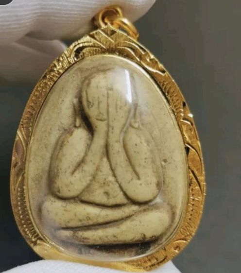 พระปิดตาหลวงปู่โต๊ะ  รูปที่ 2