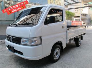 2025 SUZUKI CARRY 1.5 สีขาว เกียร์ธรรมดา