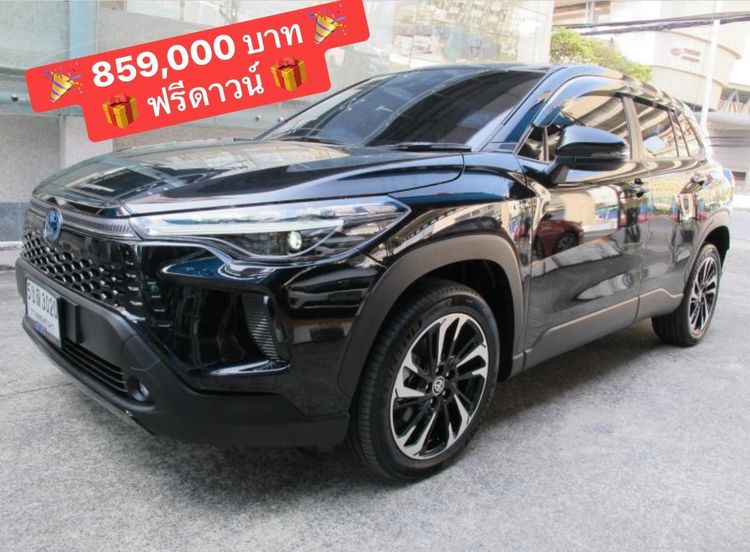 Toyota Corolla Cross 2024 1.8 Hybrid Premium Sedan ไฮบริด ไม่ติดแก๊ส เกียร์อัตโนมัติ ดำ