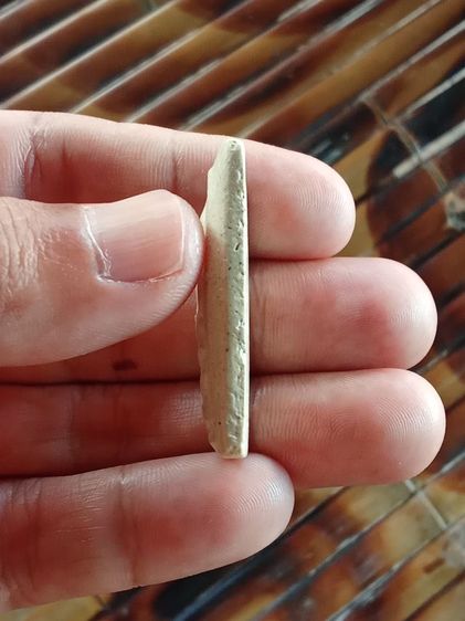 พระสมเด็จ ไม่รู้ที่