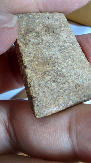 พระสมเด็จ เก่า สวย