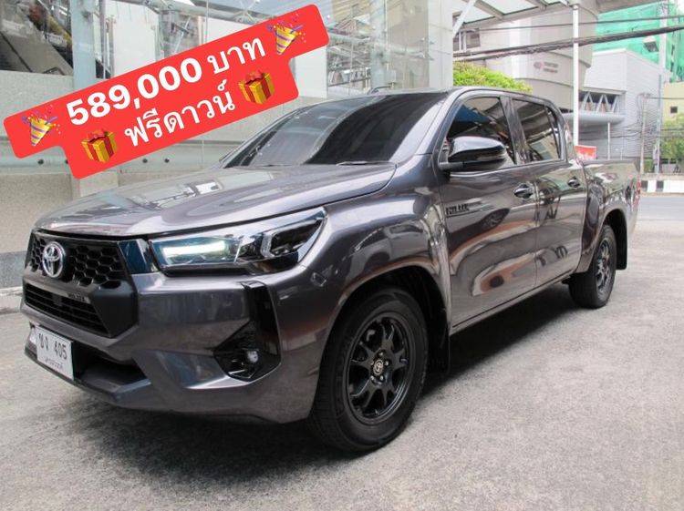 รถ Toyota Hilux Revo 2.4 Z Edition Mid สี เทา