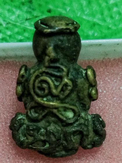 รวมพระหล่อโบราณ รูปที่ 12