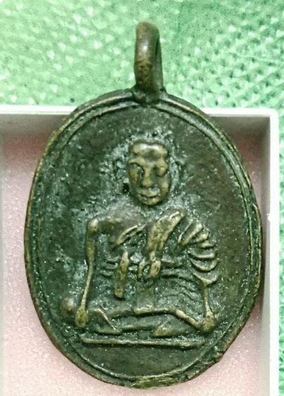 รวมพระหล่อโบราณ รูปที่ 3