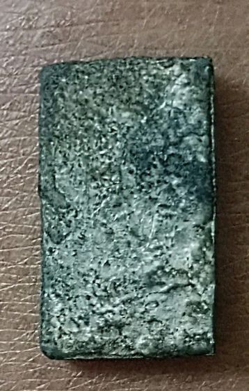 พระปิดตาวัดนางสาว รูปที่ 4