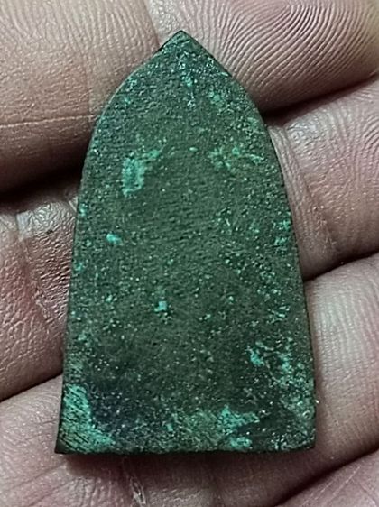 พระปิดตาวัดนางสาว รูปที่ 14