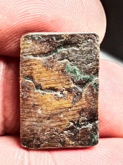 พระปิดตาวัดนางสาว รูปที่ 12