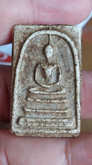 พระสมเด็จ