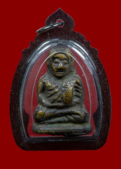 หลวงพ่อเงินพิมพ์ขี้ตา