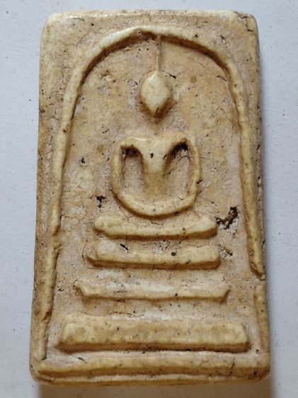 พิมพ์ใหญ่วัดระฆัง