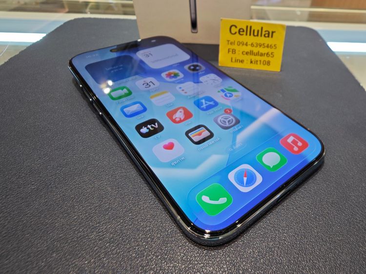 iPhone Air 1TB รอบชาร์ต2 ประกันศูนย์ไทย9เดือนกว่า ไร้รอย ครบกล่อง รูปที่ 7