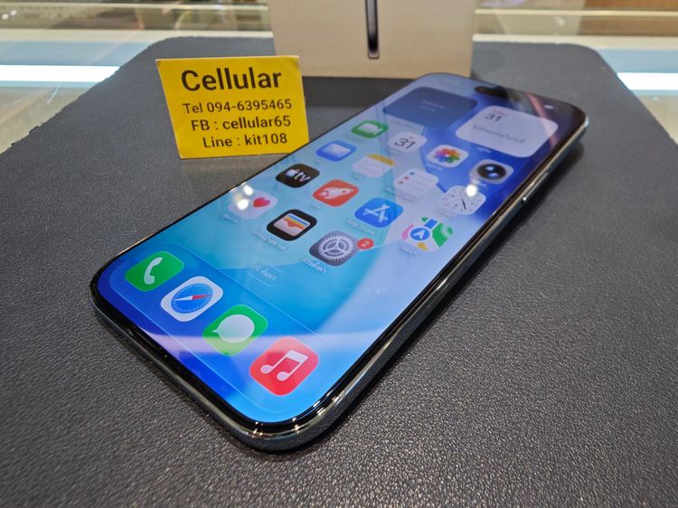 iPhone Air 1TB รอบชาร์ต2 ประกันศูนย์ไทย9เดือนกว่า ไร้รอย ครบกล่อง รูปที่ 8