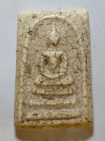 พิมพ์ใหญ่วัดระฆังเก่าๆเนื้อดี