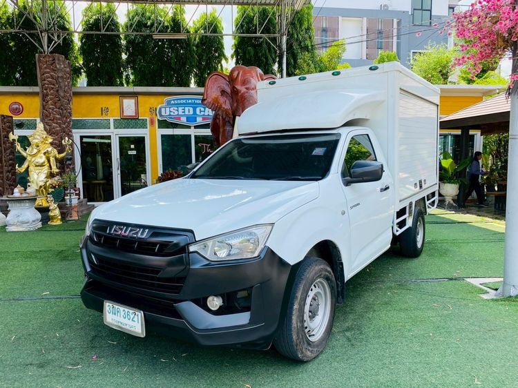 รถ Isuzu D-MAX 1.9 S สี ขาว