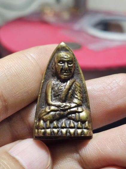 เคารีดเนื้อนวะ รูปที่ 9