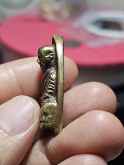 เคารีดเนื้อนวะ รูปที่ 6