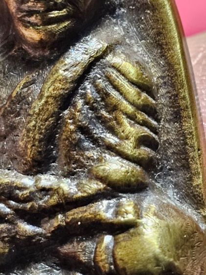 เคารีดเนื้อนวะ รูปที่ 3