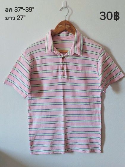 เสื้อสูท รูปที่ 4