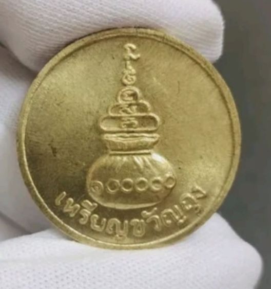 เชิญกดเลื่อนชมภาพ พระกรุเก่า แปลกมีเพียง 7 ชิ้น  รูปที่ 18