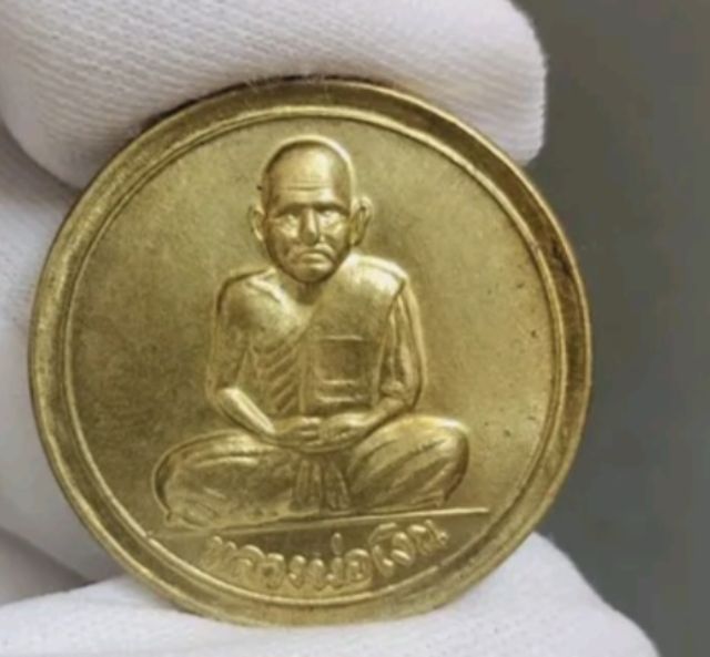 เชิญกดเลื่อนชมภาพ พระกรุเก่า แปลกมีเพียง 7 ชิ้น  รูปที่ 17