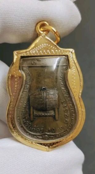 พระบ้านเก่า 18 รูป หลายองค์  รูปที่ 18