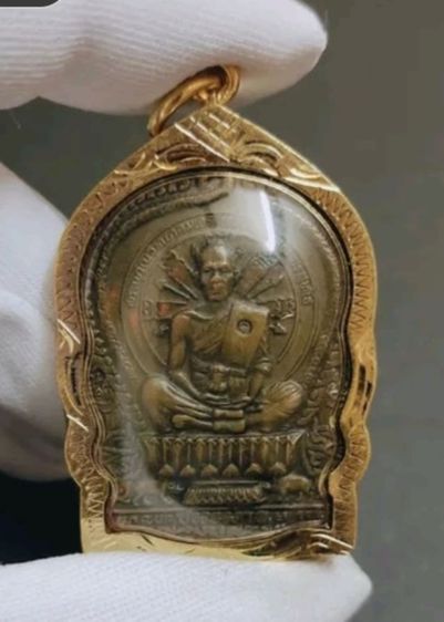 พระบ้านเก่า 18 รูป หลายองค์  รูปที่ 15