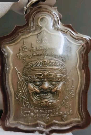 พระบ้านเก่า 18 รูป หลายองค์  รูปที่ 10