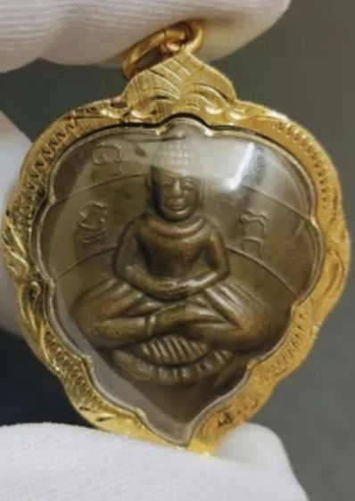 พระบ้านเก่า 18 รูป หลายองค์  รูปที่ 8