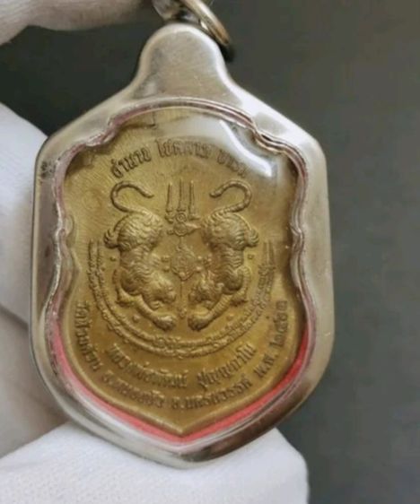 พระบ้าน สนใจสั่งซื้อโทร 098-3645184 รูปที่ 16