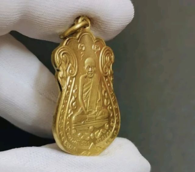 พระเก่าของเก่า เหรียญเก่า หายาก มี 7 ชิ้น อย่างละ 1 รูปที่ 13