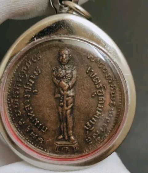 พระเก่าของเก่า เหรียญเก่า หายาก มี 7 ชิ้น อย่างละ 1 รูปที่ 16