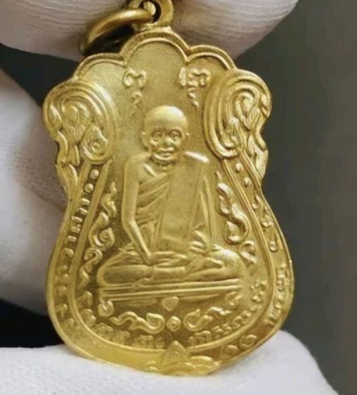 พระเก่าของเก่า เหรียญเก่า หายาก มี 7 ชิ้น อย่างละ 1 รูปที่ 11