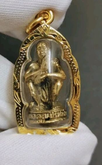 ขาย ปล่อยพระบ้าน รูปที่ 18